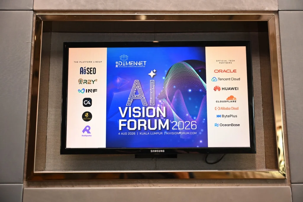 AI Vision Forum 2026 Poster